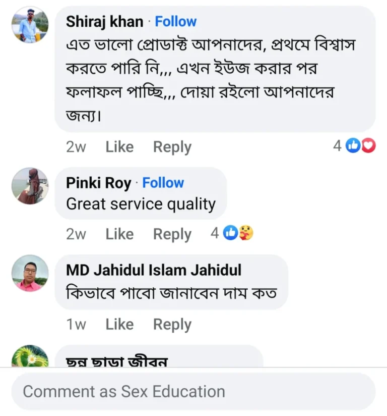 Screenshot_20241210_182433_Facebook-954x1024-1-768x824-1.webp
