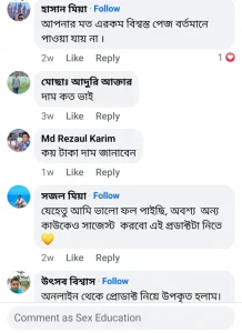 Screenshot_20241210_183645_Facebook-768x1059-1