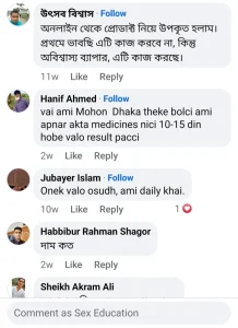 Screenshot_20241210_183650_Facebook-768x1058-1