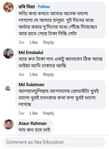 Screenshot_20241210_183706_Facebook-768x1047-1